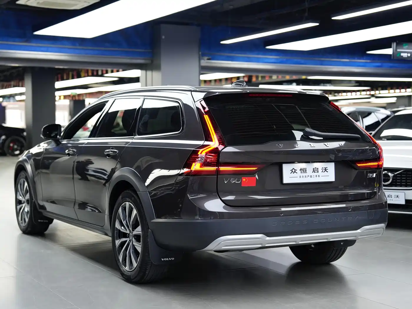 Volvo V90 2023 2024 Cross Country B5 AWD Wisdom Edition