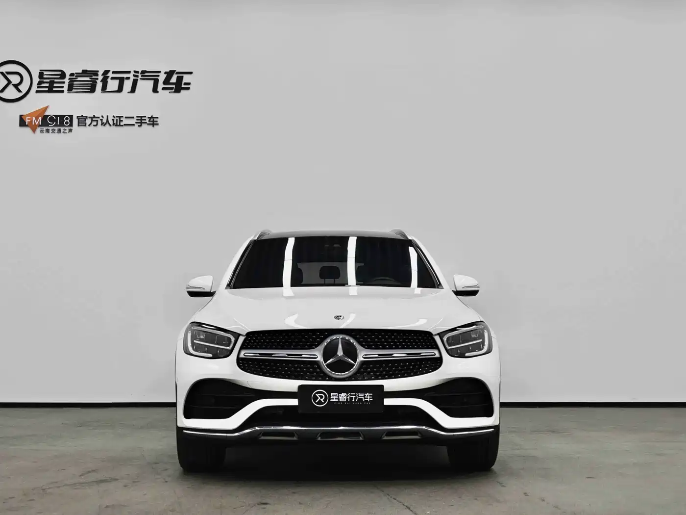 Mercedes-Benz GLC 2020 GLC 300 L 4MATIC Dynamic фото 10