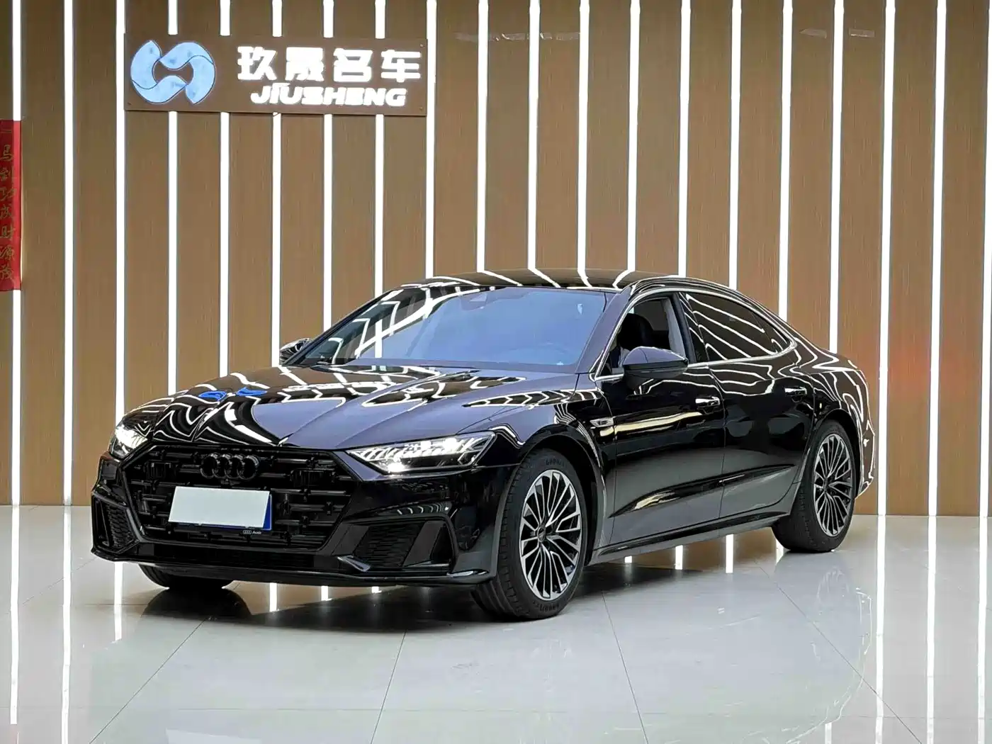 Audi A7L 2024 45 TFSI Luxury