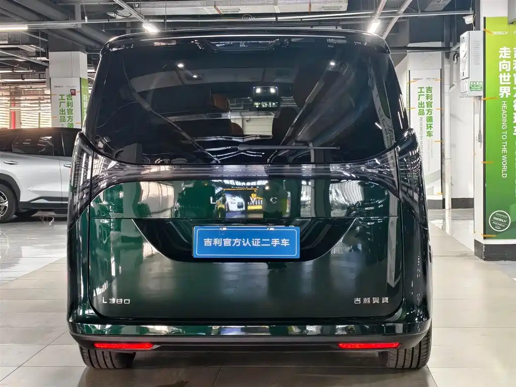 GEELY GALAXY WING TRUE L380