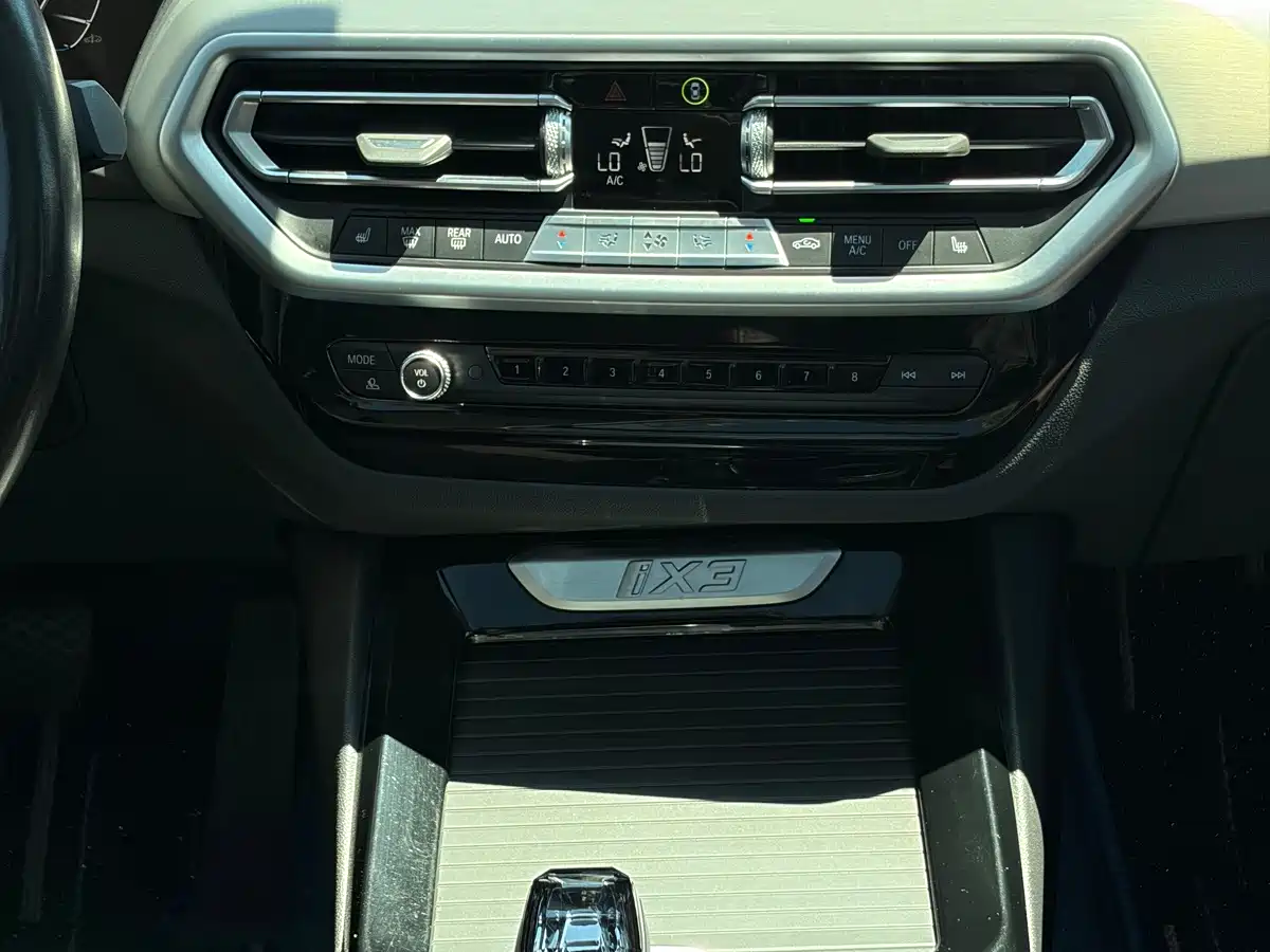 BMW iX3 2021 2022 Innovation Leader