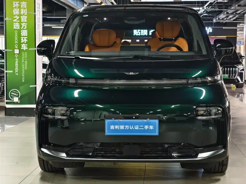 GEELY GALAXY WING TRUE L380
