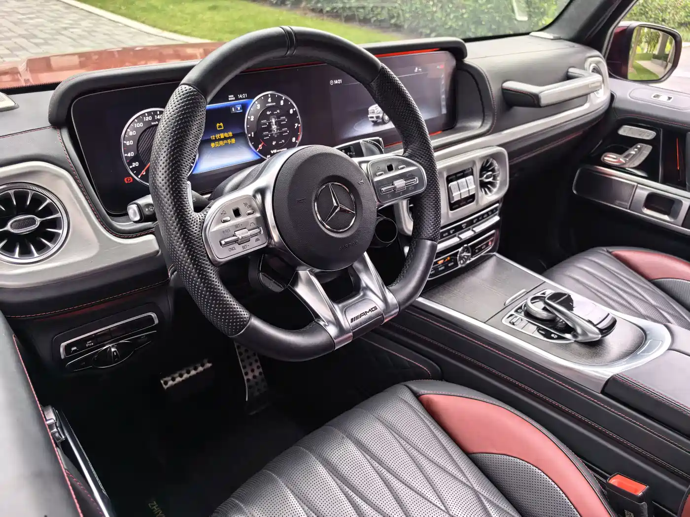 Mercedes-Benz G-Class AMG 2022 AMG G 63 фото 45