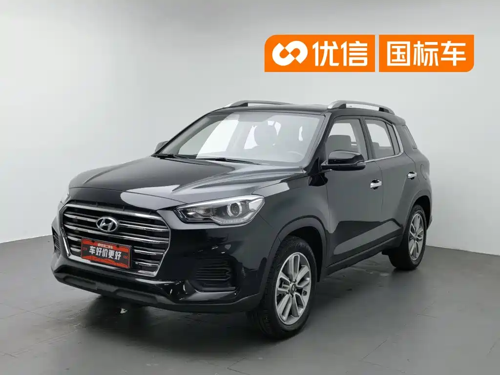 Hyundai Beijing Hyundai ix35
