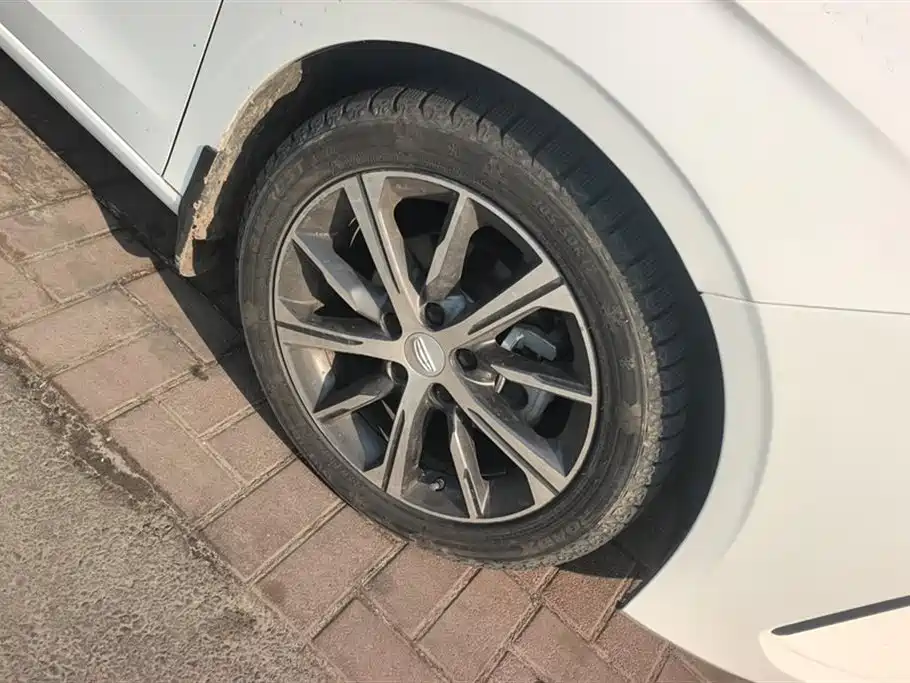 GEELY AUTOMOBILE EMGRAND