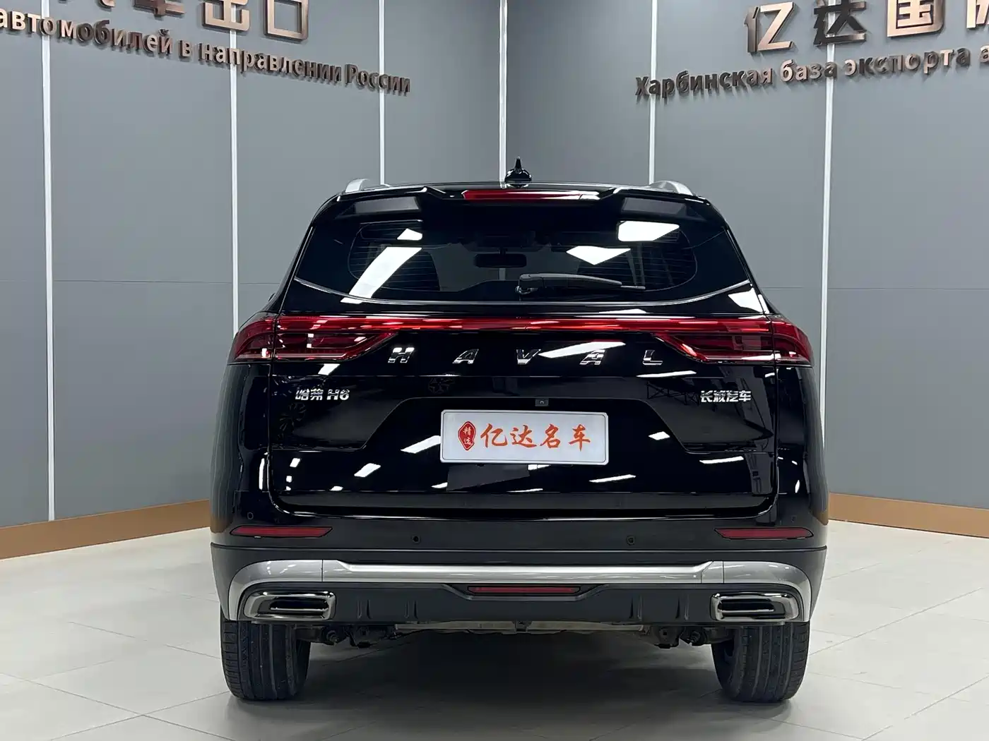 Haval H6 2021 National Trend Edition 1.5T Automatic Urban Edition фото 5