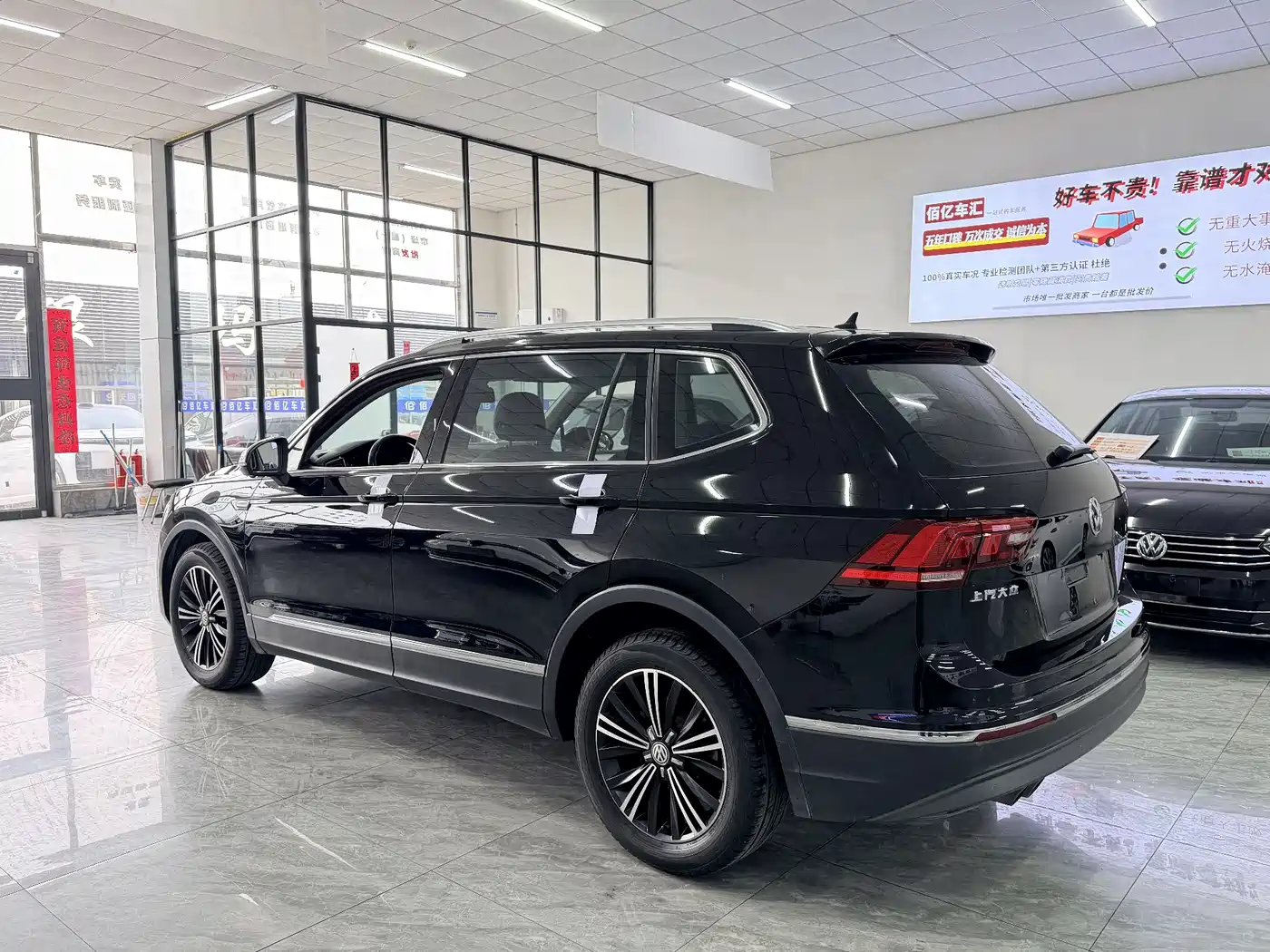 Volkswagen Tiguan L 2019 330TSI Automatic 2WD Panorama Comfort Edition China VI фото 9