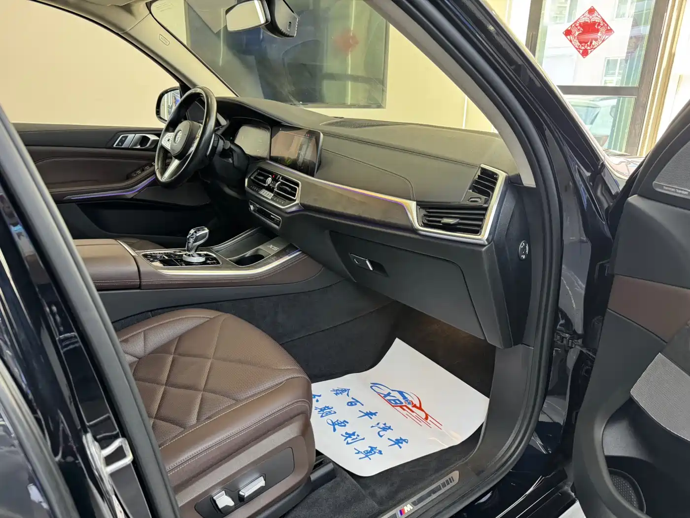 BMW X5 2022 xDrive 30Li Premium M Sport Package фото 6