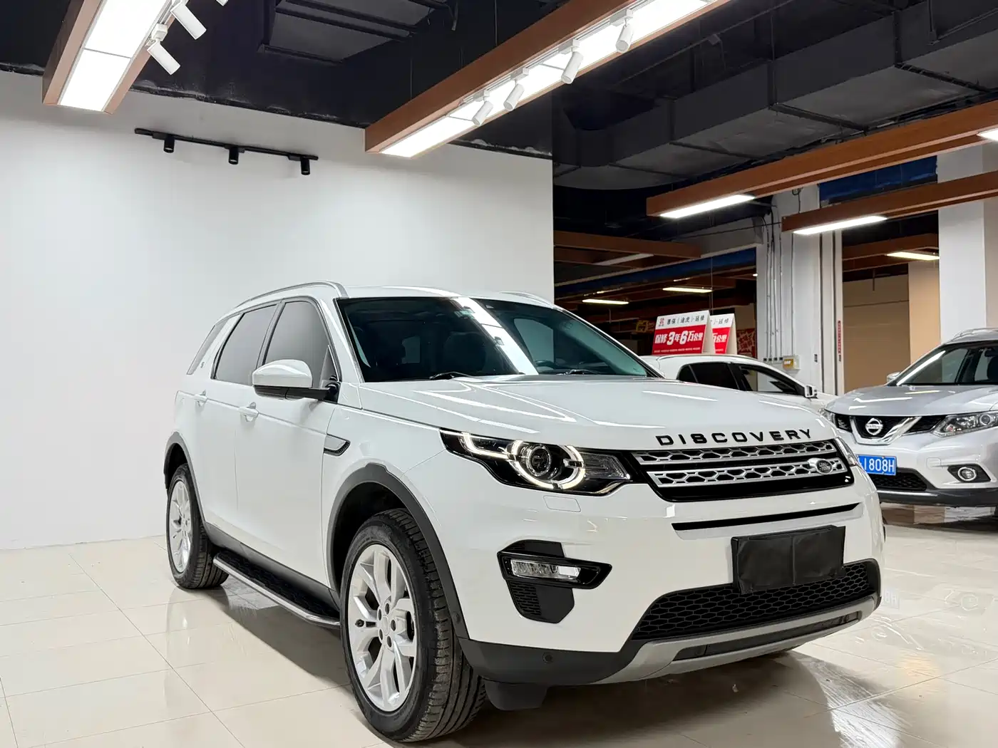 Land Rover Discovery Sport 2018 240PS HSE Edition фото 2