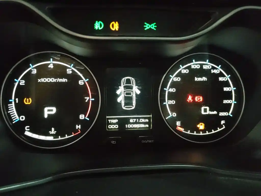 Geely Emgrand X6 2017 2016 1.3T CVT Flagship