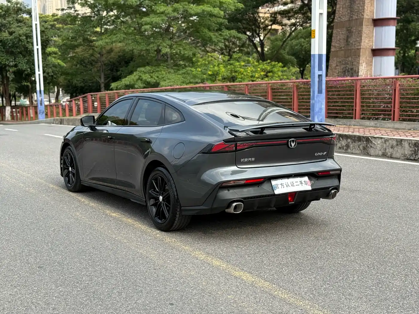 CHANGAN UNI-V