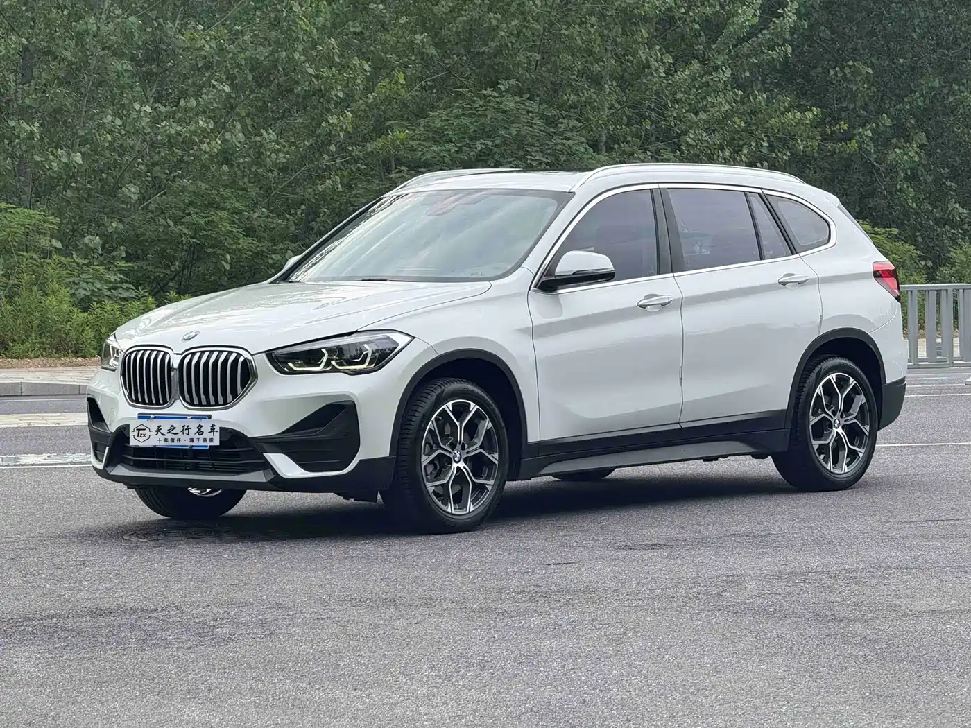 BMW X1 2021 sDrive25Li Leading