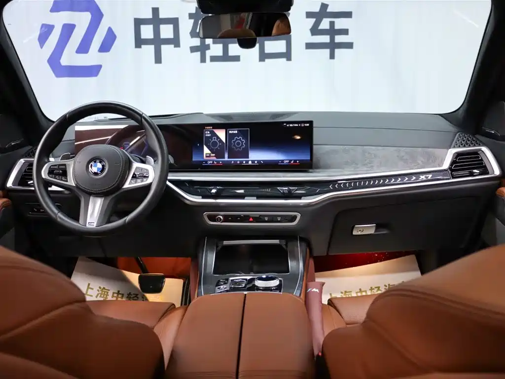 BMW X7 2023 xDrive40i Exclusive M Sport Package фото 12