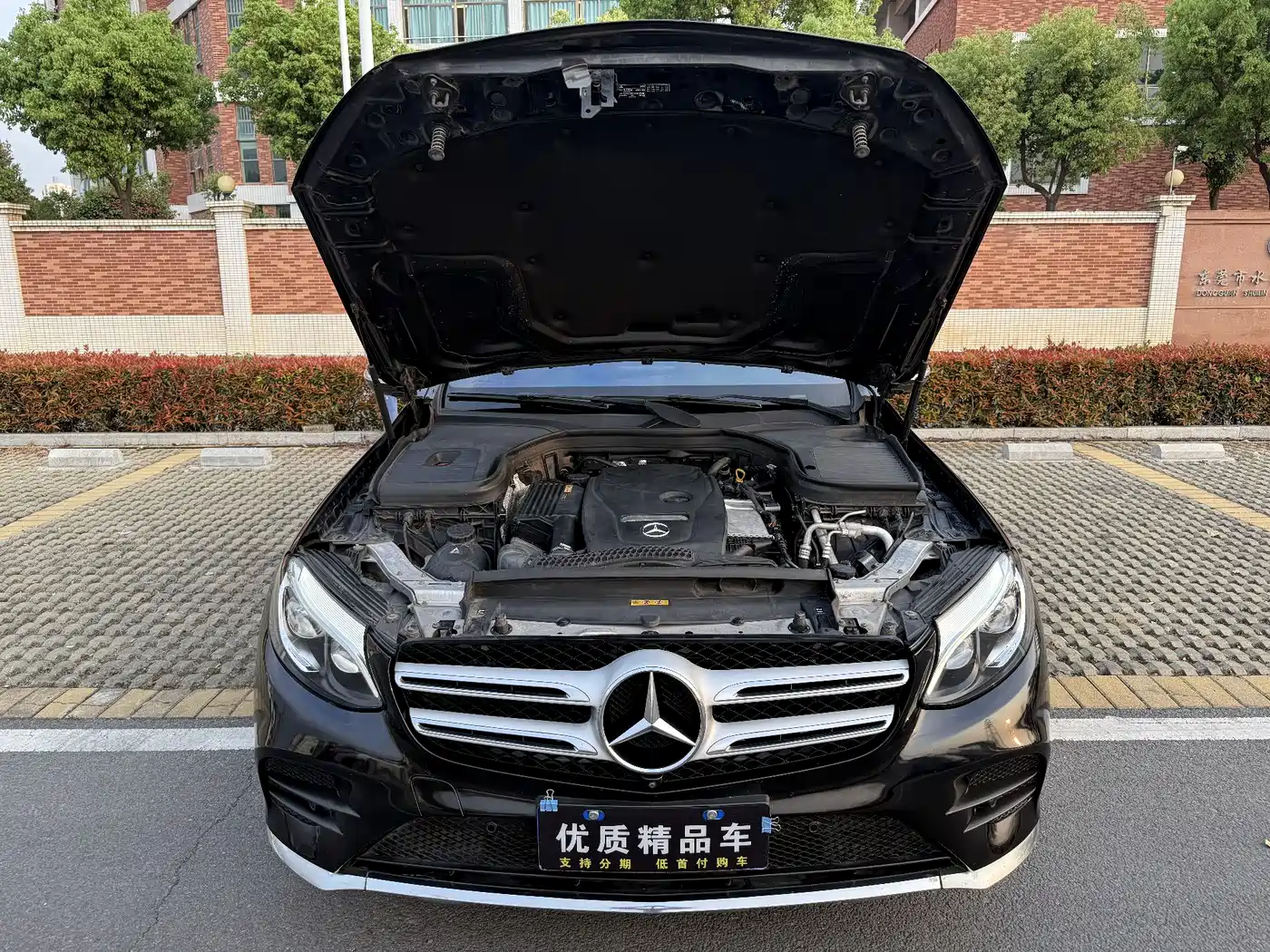 Mercedes-Benz GLC 2017 GLC 300 4MATIC Dynamic фото 25