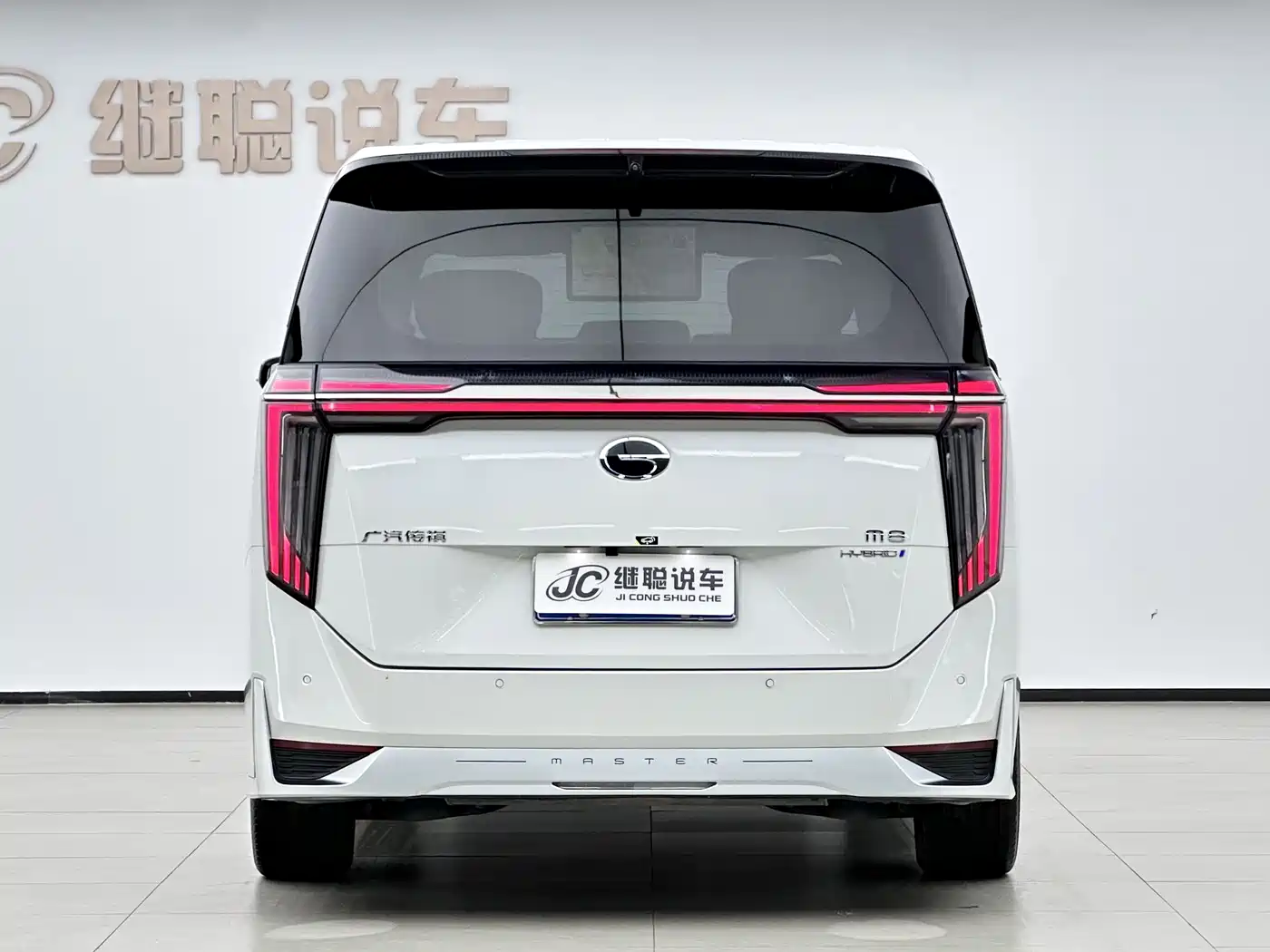 GAC Trumpchi Trumpchi M8 2023 Model Master Series Hybrid Royal Edition фото 11