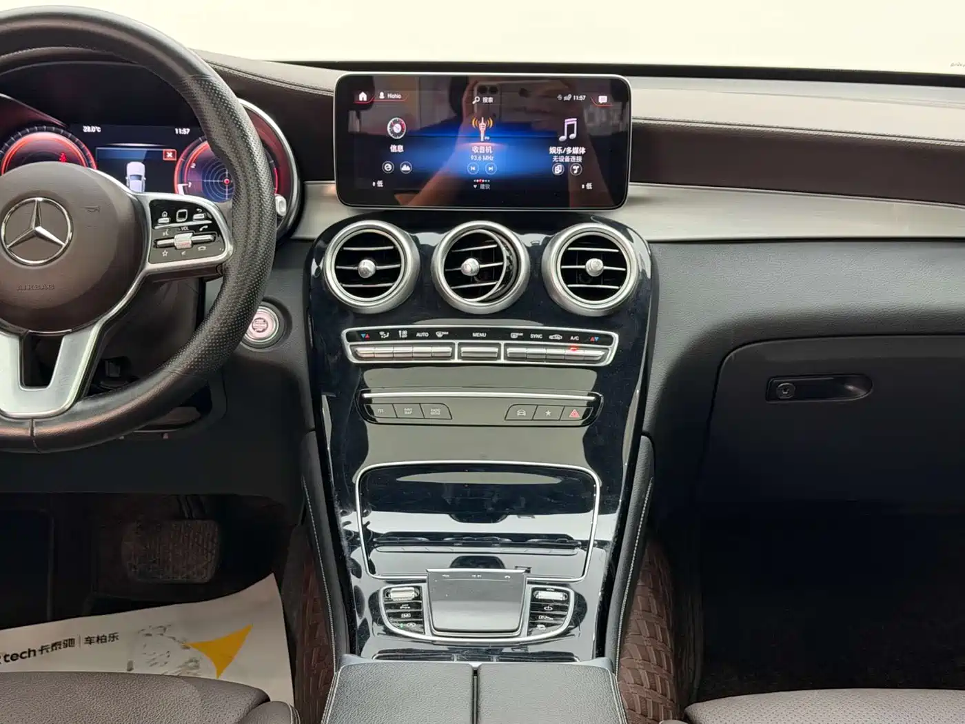 Mercedes-Benz GLC 2020 Facelift GLC 260 L 4MATIC Dynamic фото 24