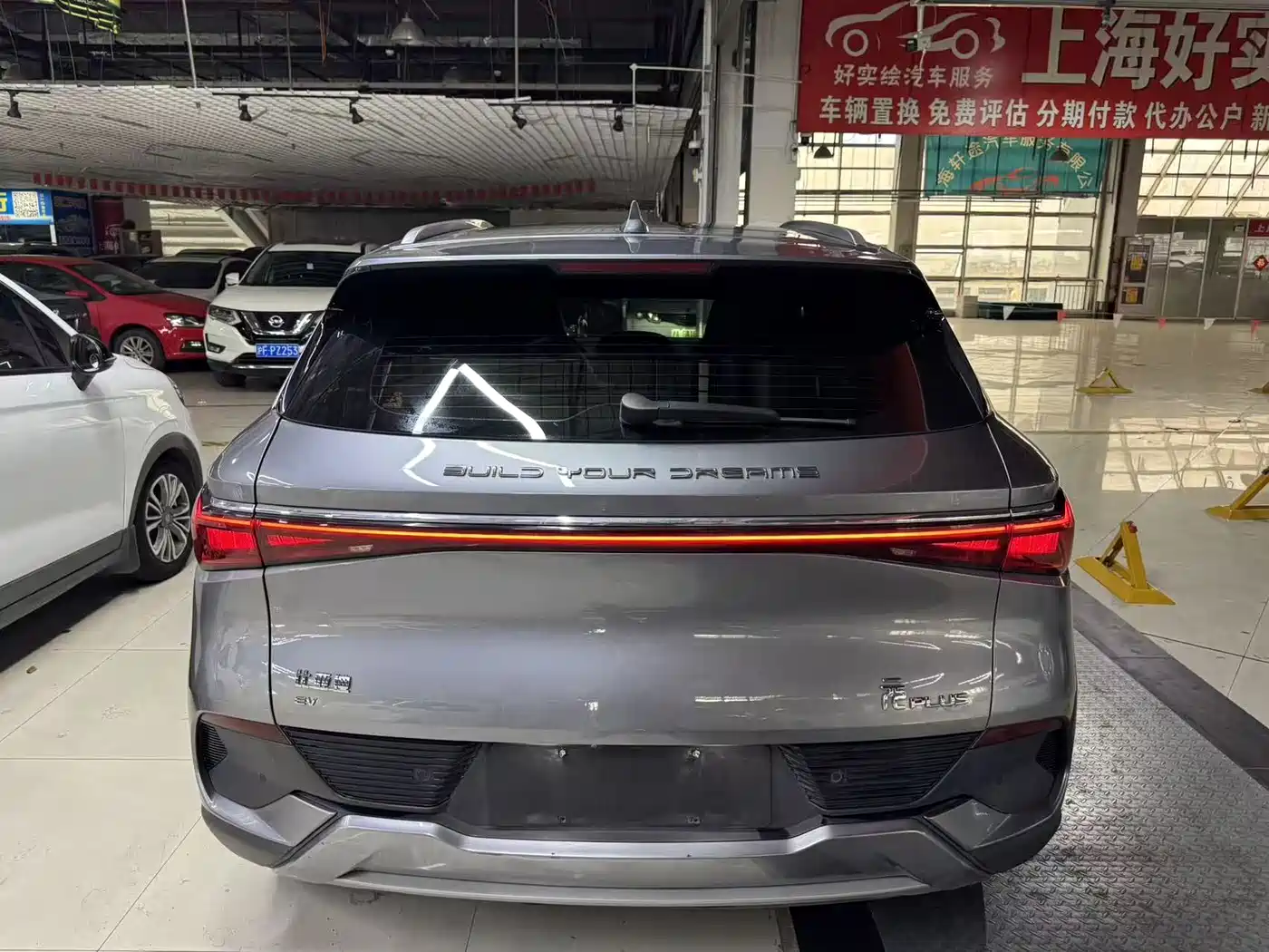 BYD Yuan PLUS 2022 510KM Flagship фото 11