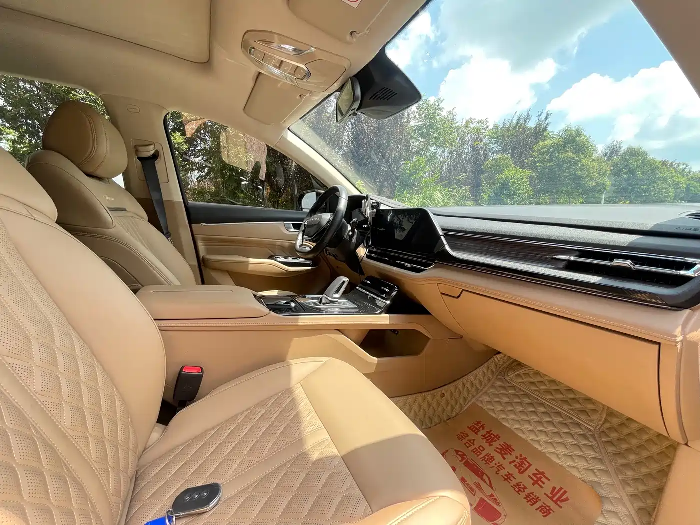 Wuling Motors Wuling Victory 2023 2023 2.0L DHT Luxury Edition