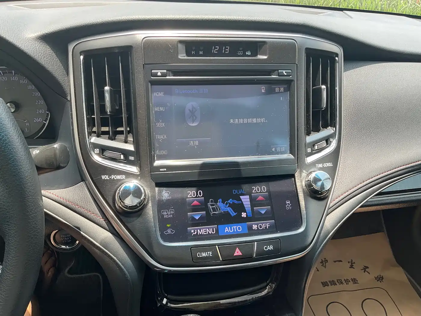 Toyota Crown 2015 2.5L Smart Edition фото 13