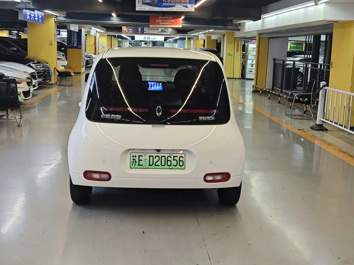 Ora White Cat 2021 2020 360km Luxury Model