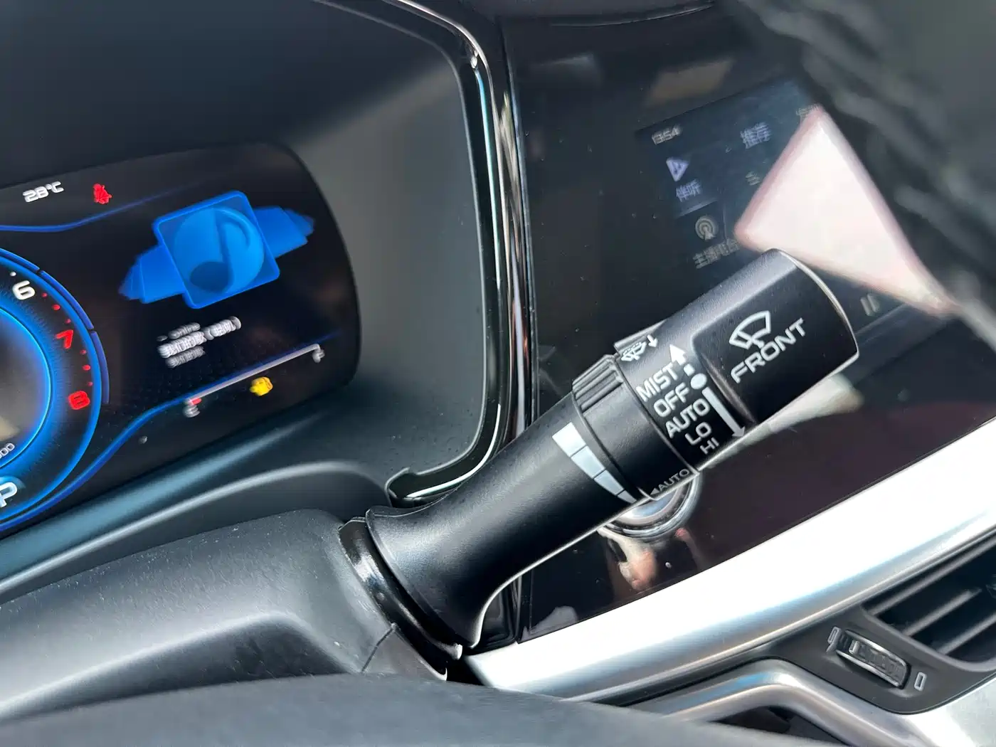 GEELY AUTOMOBILE BORUI