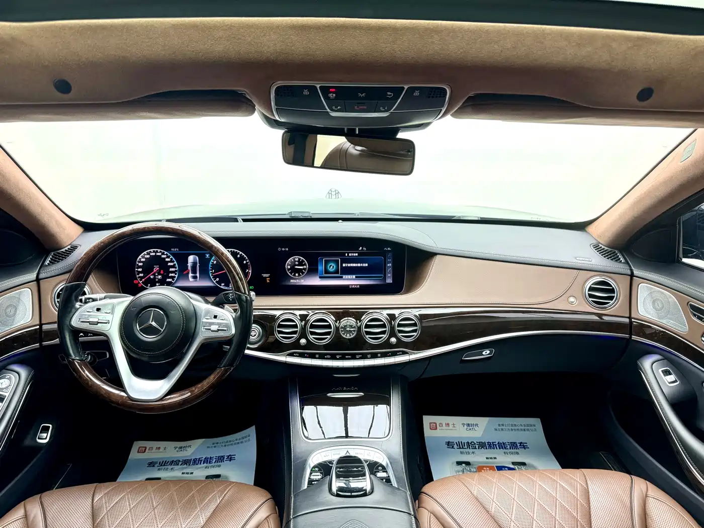 Mercedes-Benz Maybach S-Class 2018 S 560 4MATIC фото 17