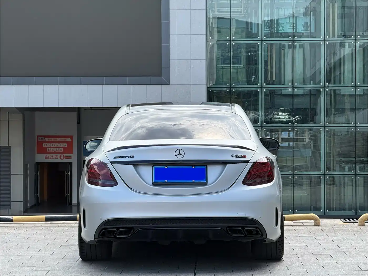 Mercedes-Benz C-Class AMG 2017 AMG C 63 S фото 9