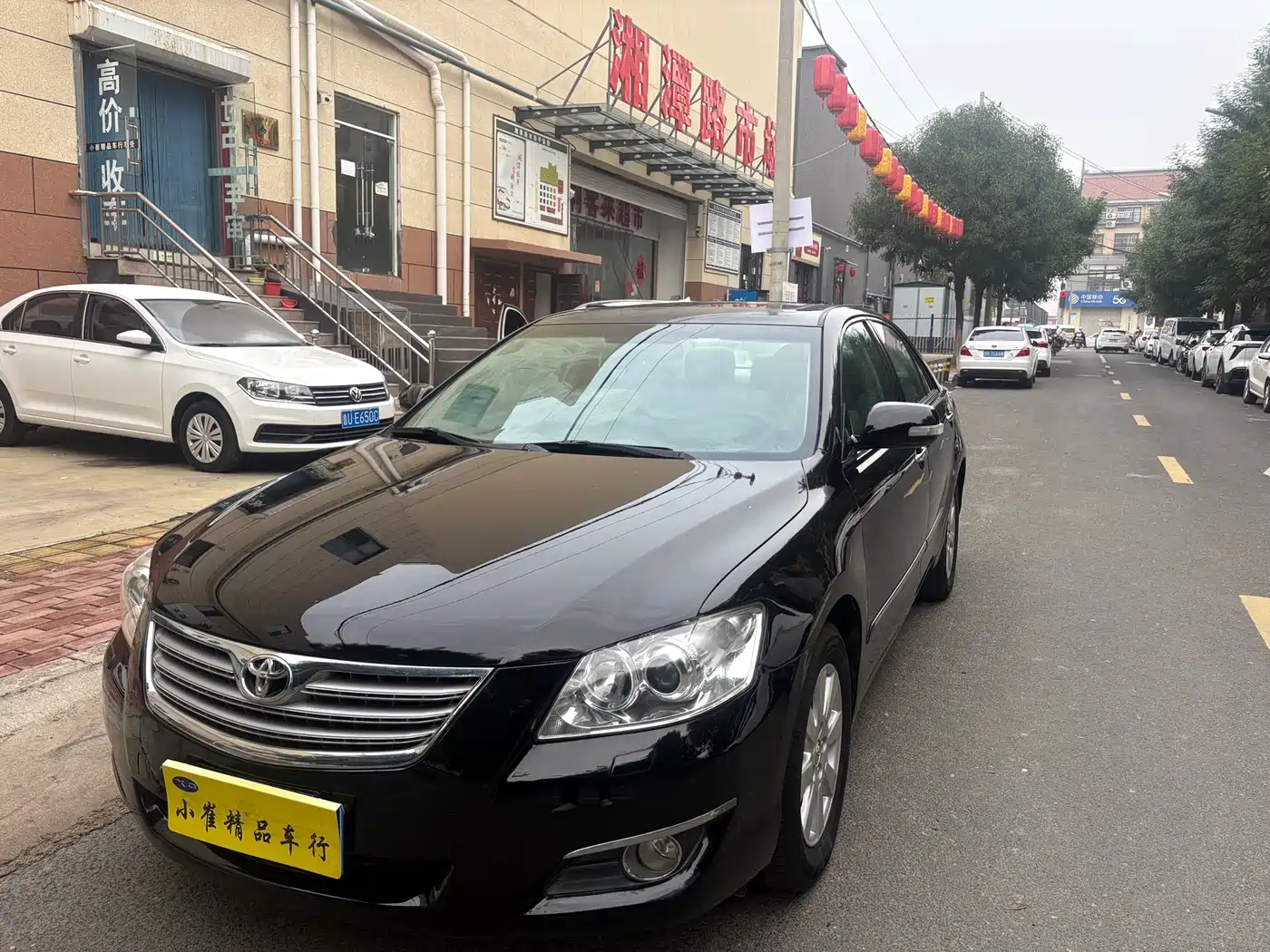 Toyota Camry 2006 Model 240G