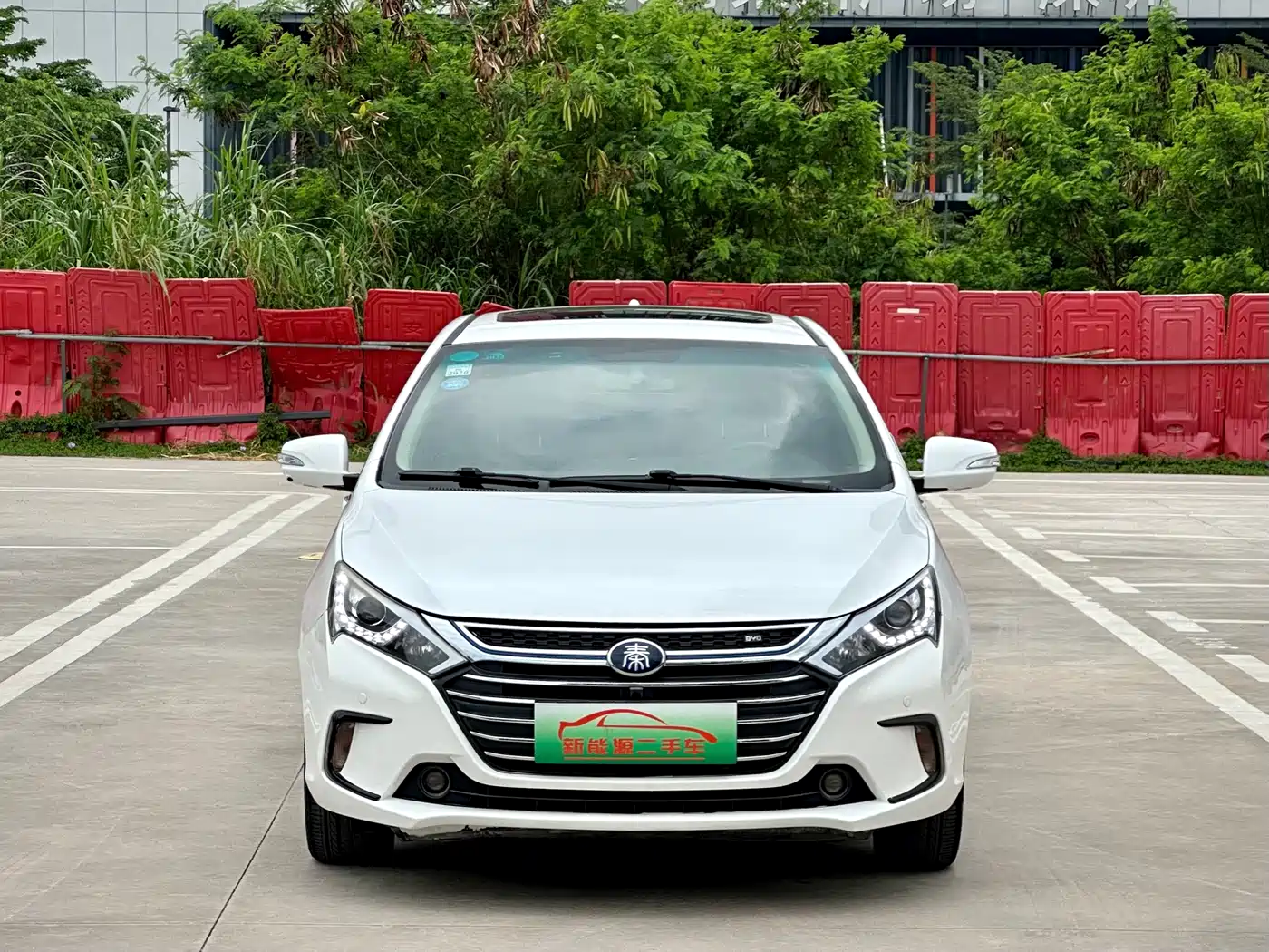 BYD QINXIN ENERGY