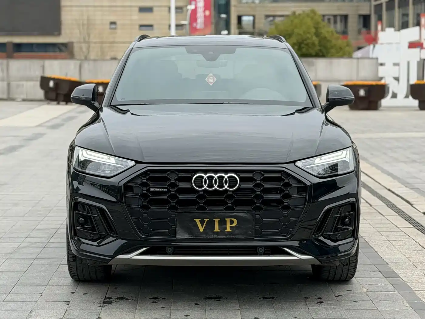 Audi Q5L 2024 Model 40 TFSI Luxury Dynamic фото 2