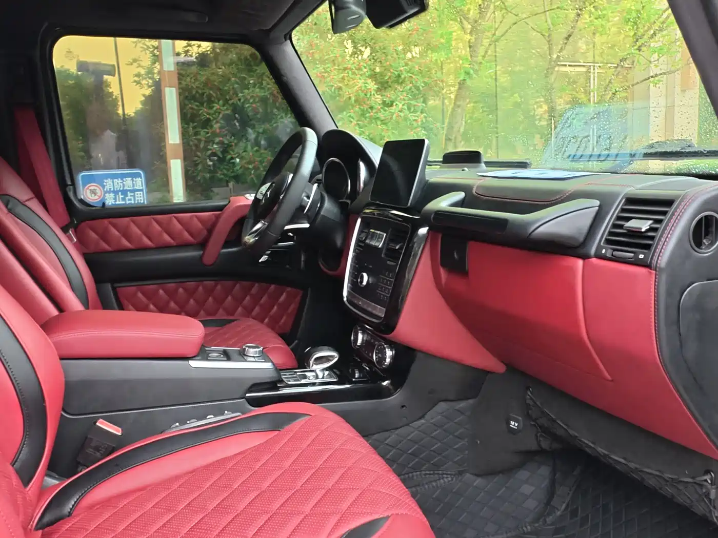 Mercedes-Benz G-Class 2016 G 500 фото 32