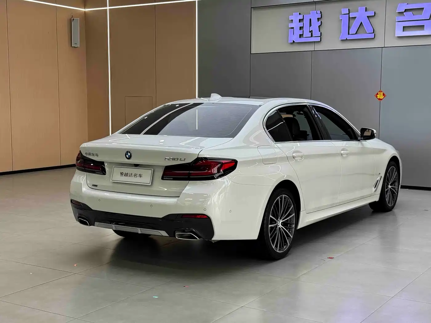 BMW 5 Series 2022 530Li xDrive M Sport Package фото 21