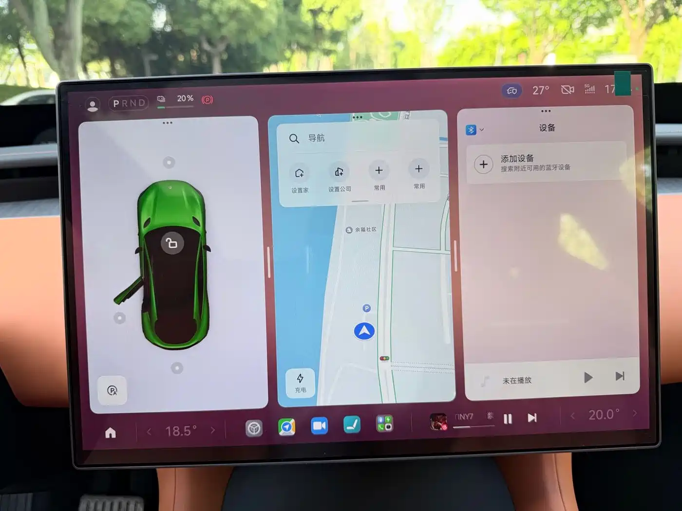 Xiaomi Auto Xiaomi YU7 2025 Extended Range RWD Edition фото 12