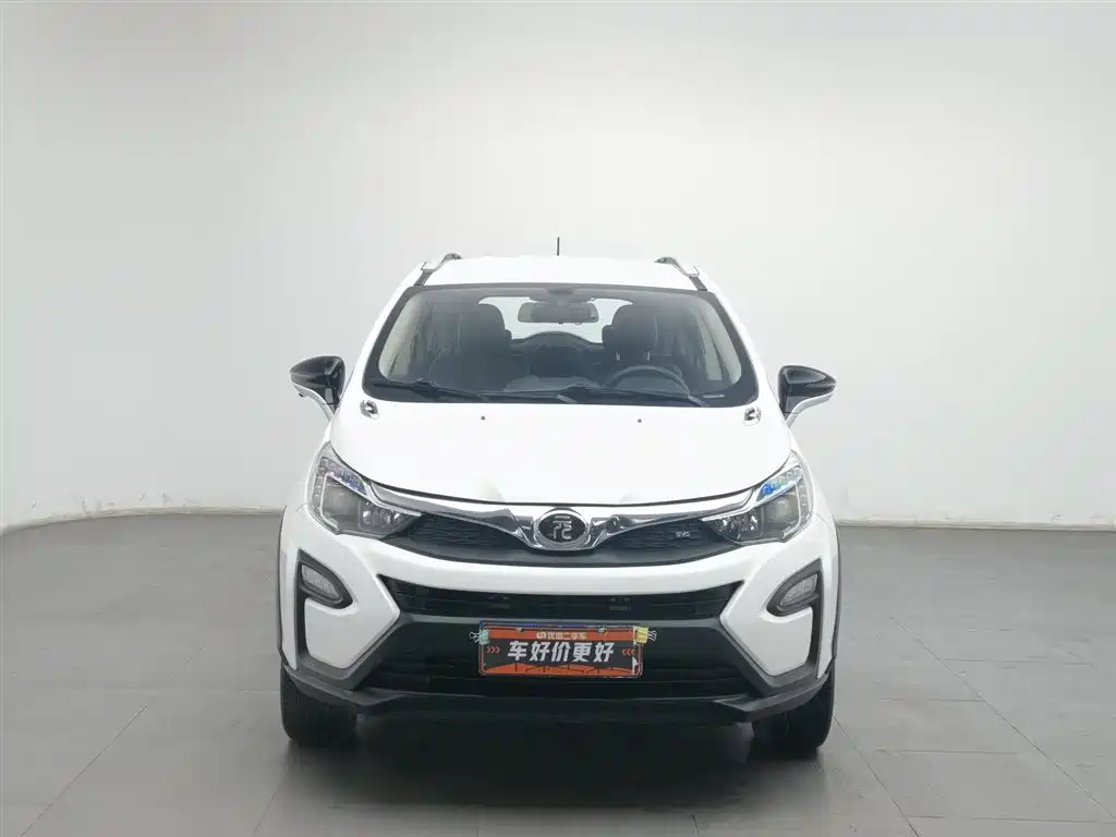 BYD YUAN