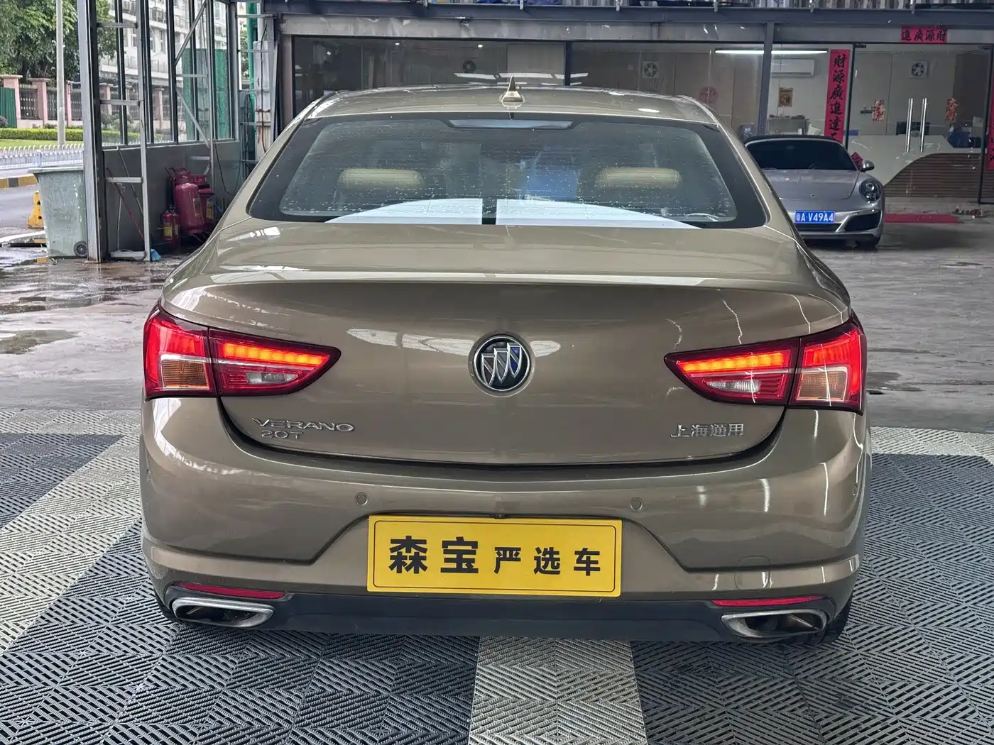 Фото 6 - Buick Verano