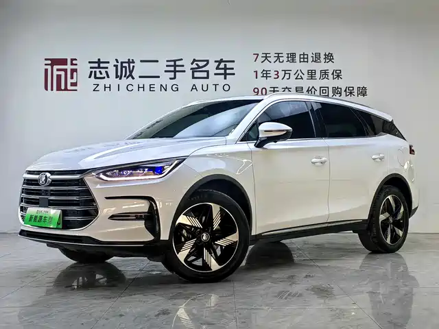 BYD Tang New Energy 2023 Model DM-i Champion Edition 112KM Premium