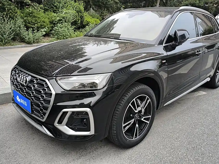 Audi Q5L 2024 Model 40 TFSI Fashion Dynamic