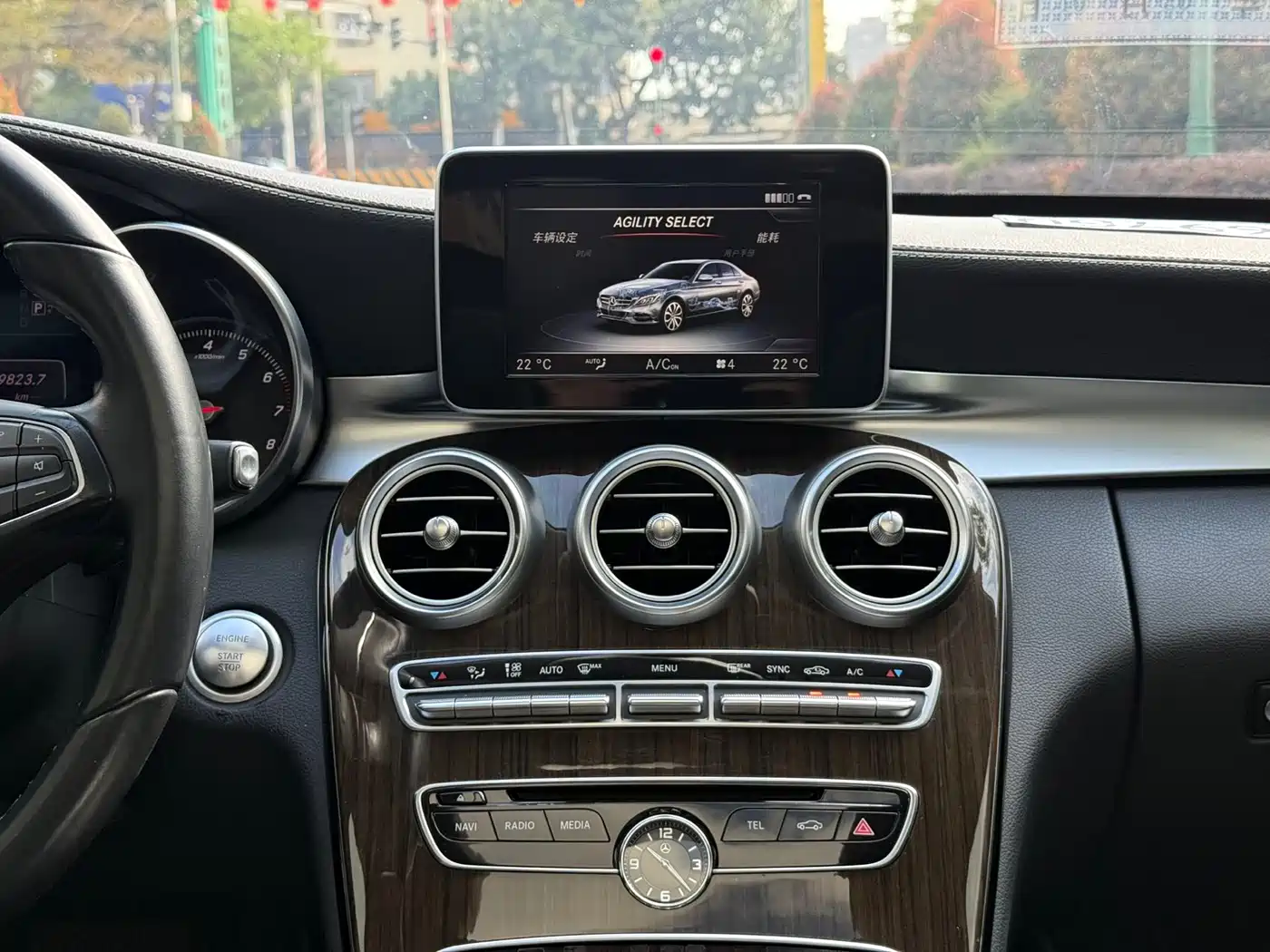 Mercedes-Benz C-Class 2015 C 200 L фото 21