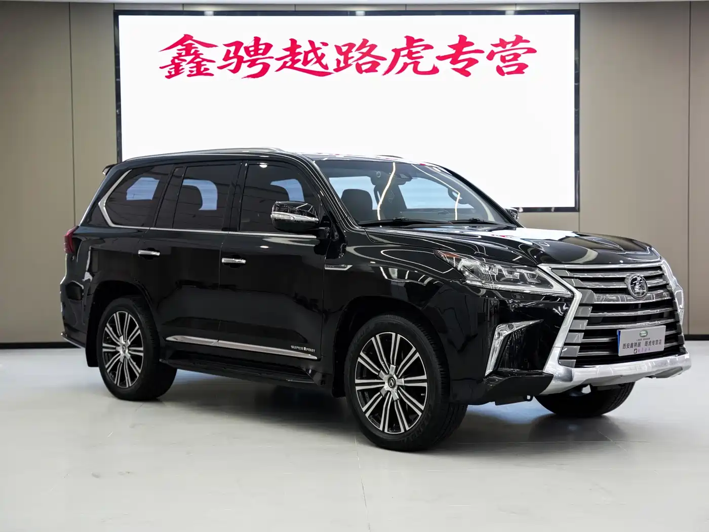 Lexus LX 2019 570 Prestige Luxury Edition фото 3