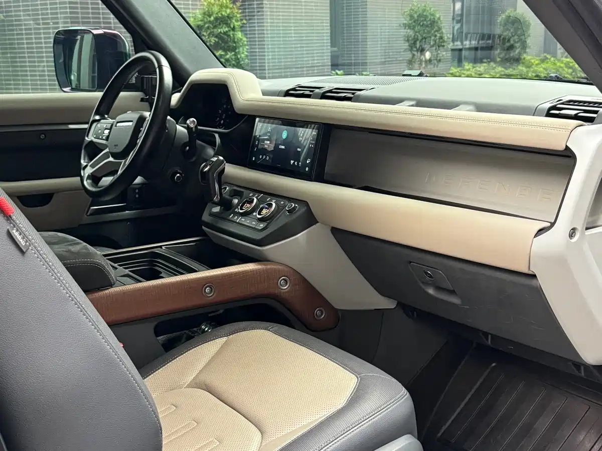 LAND ROVER GUARD