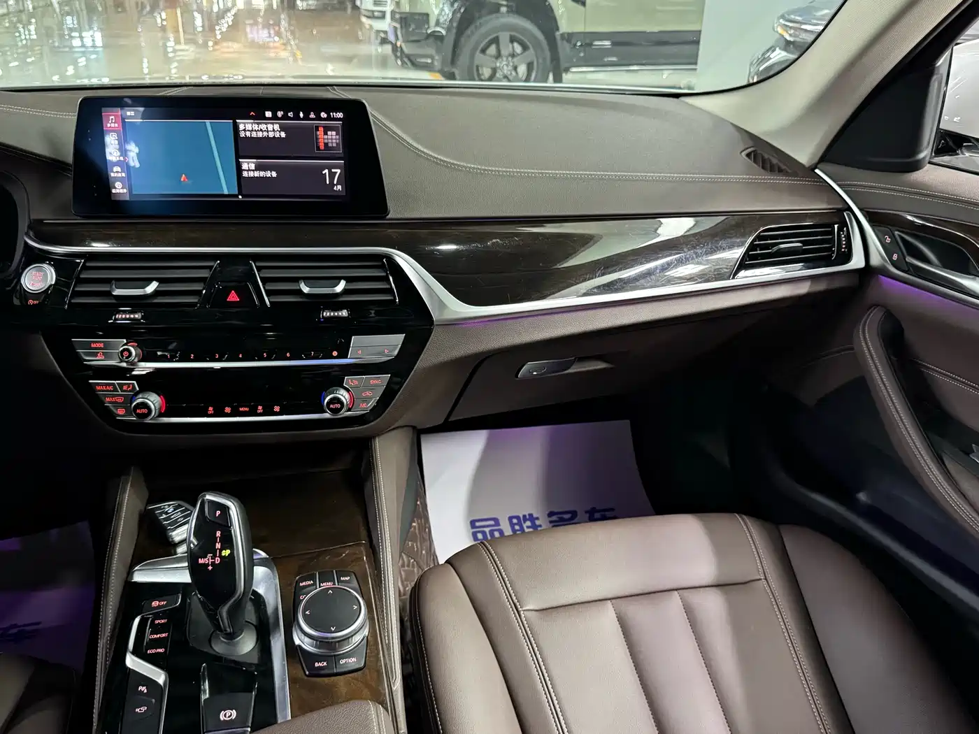 BMW 5 Series 2020 525Li Luxury Package фото 14