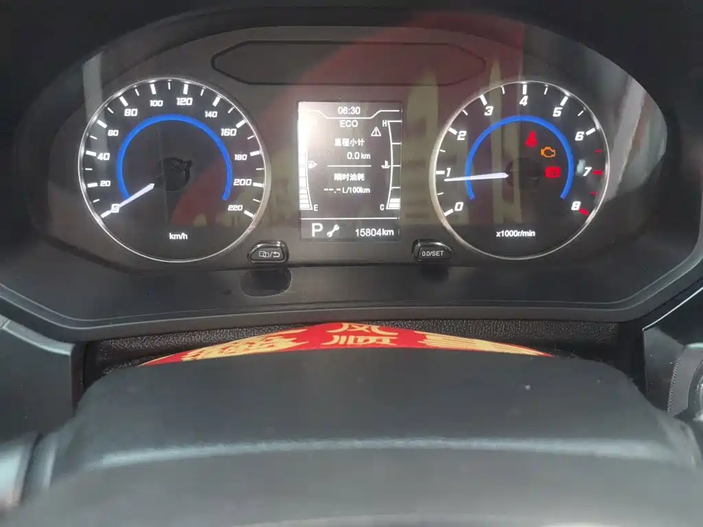 Chery Tiggo 3x 2026 2024 1.5L CVT Excellence