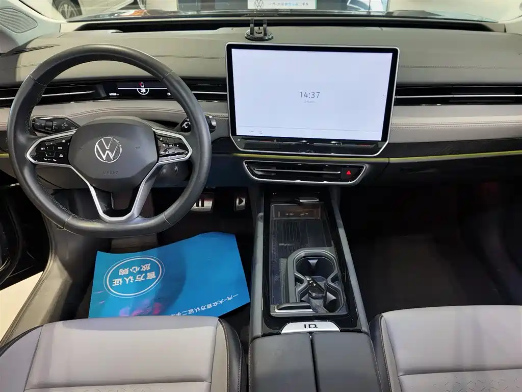 VOLKSWAGEN ID.7 VIZZION