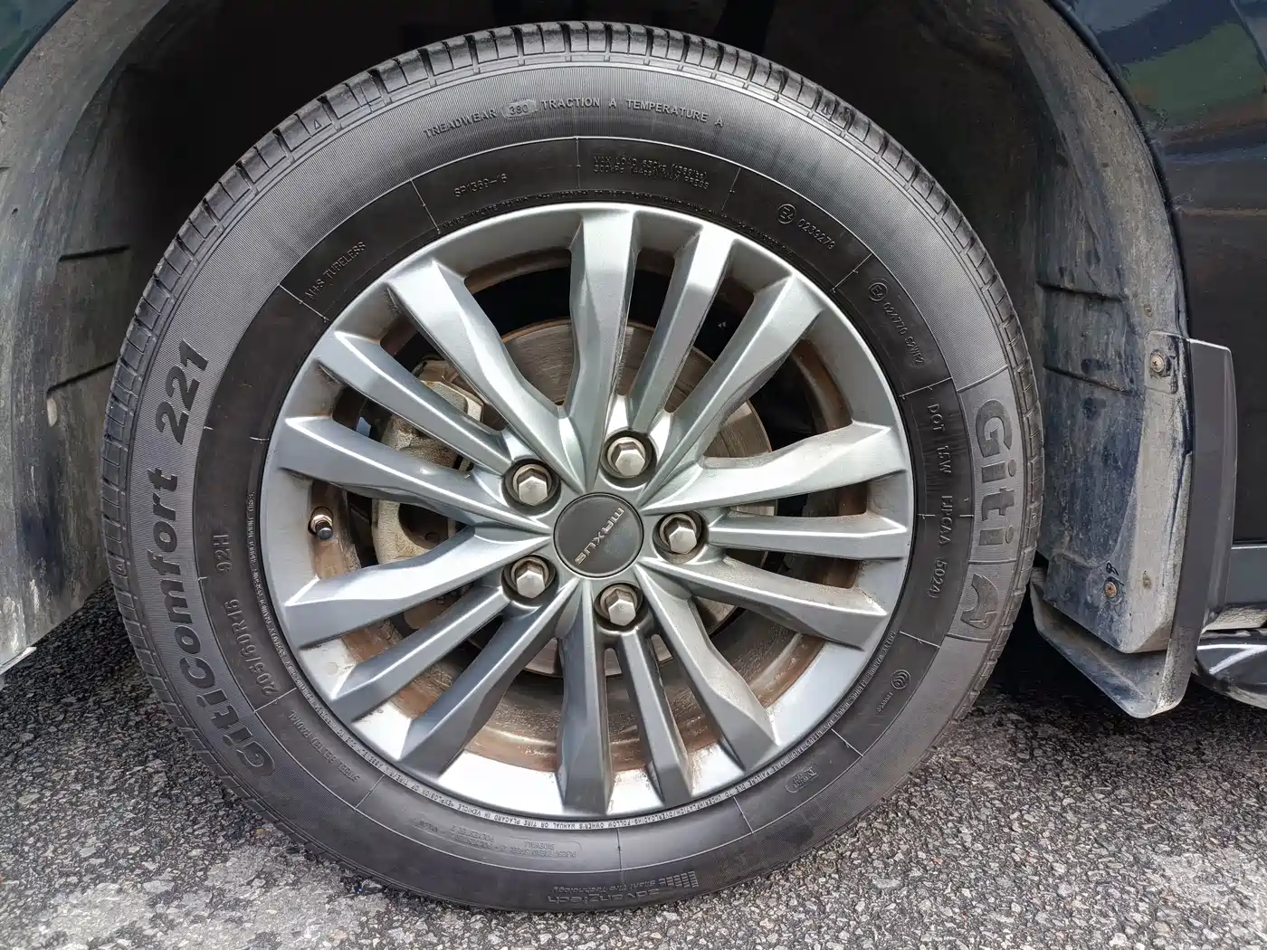 SAIC MAXUS CHASE G50