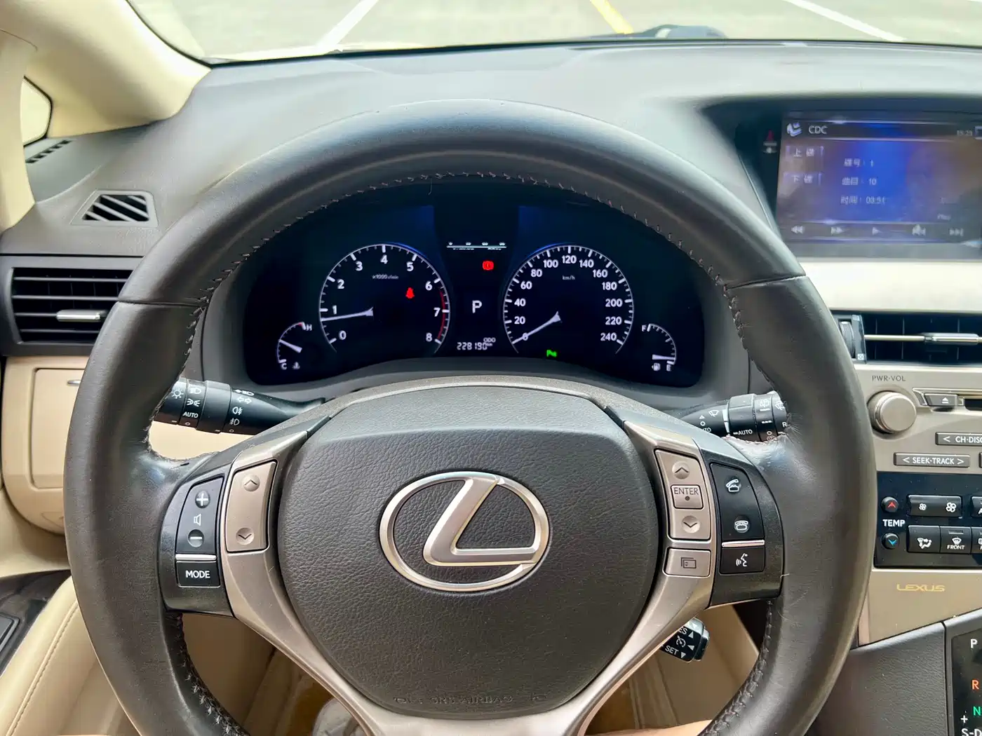 Lexus RX Classic 2013 2013 270 Elegance