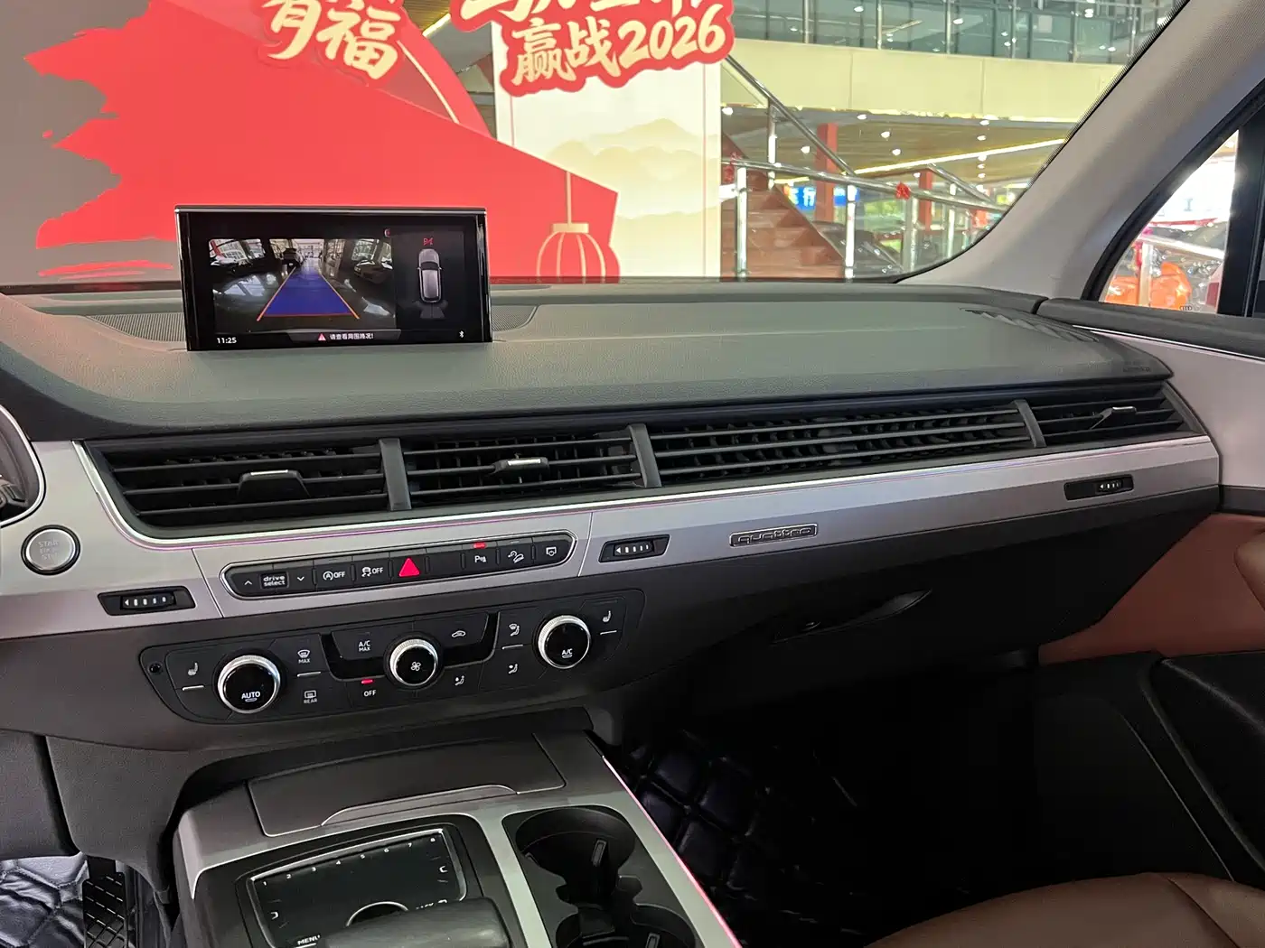 Audi Q7 2018 45 TFSI Technology фото 8