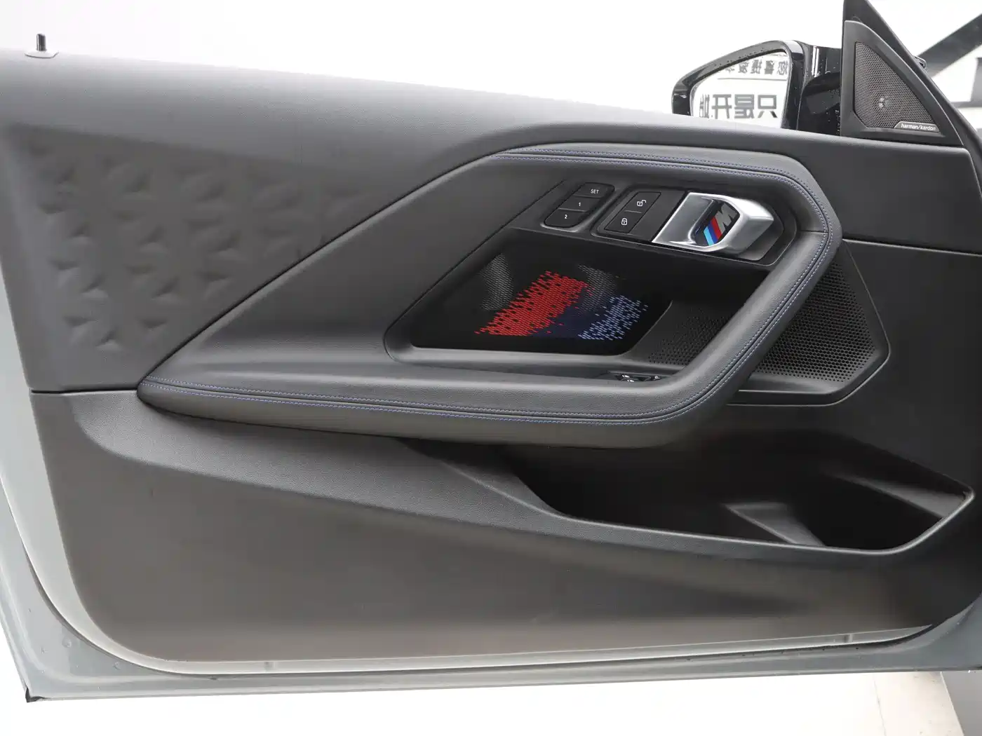 BMW 2 Series (Import) 2023 225i M Sport Black Night Package фото 17