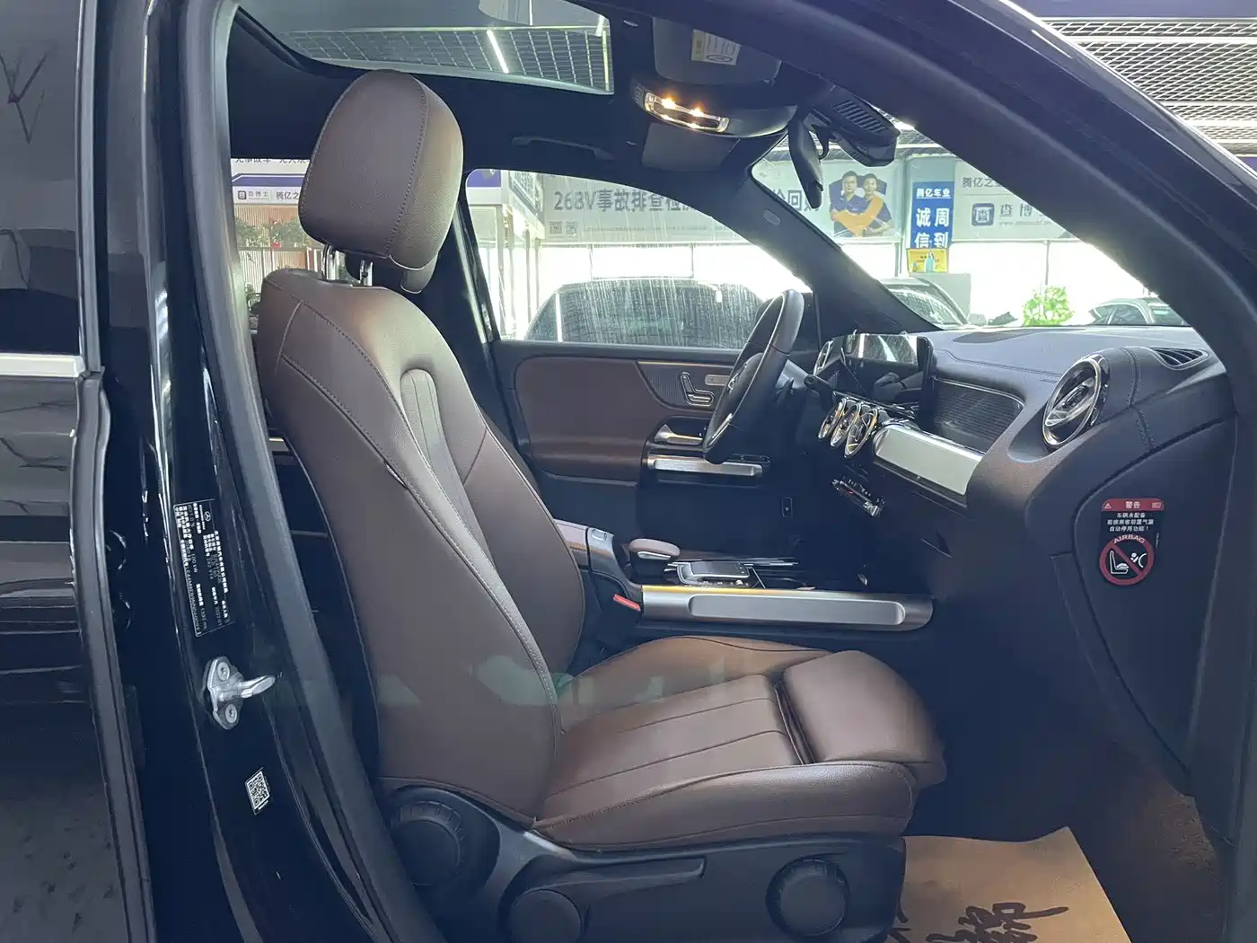 Mercedes-Benz GLB 2022 Model GLB 180 Dynamic Edition фото 12