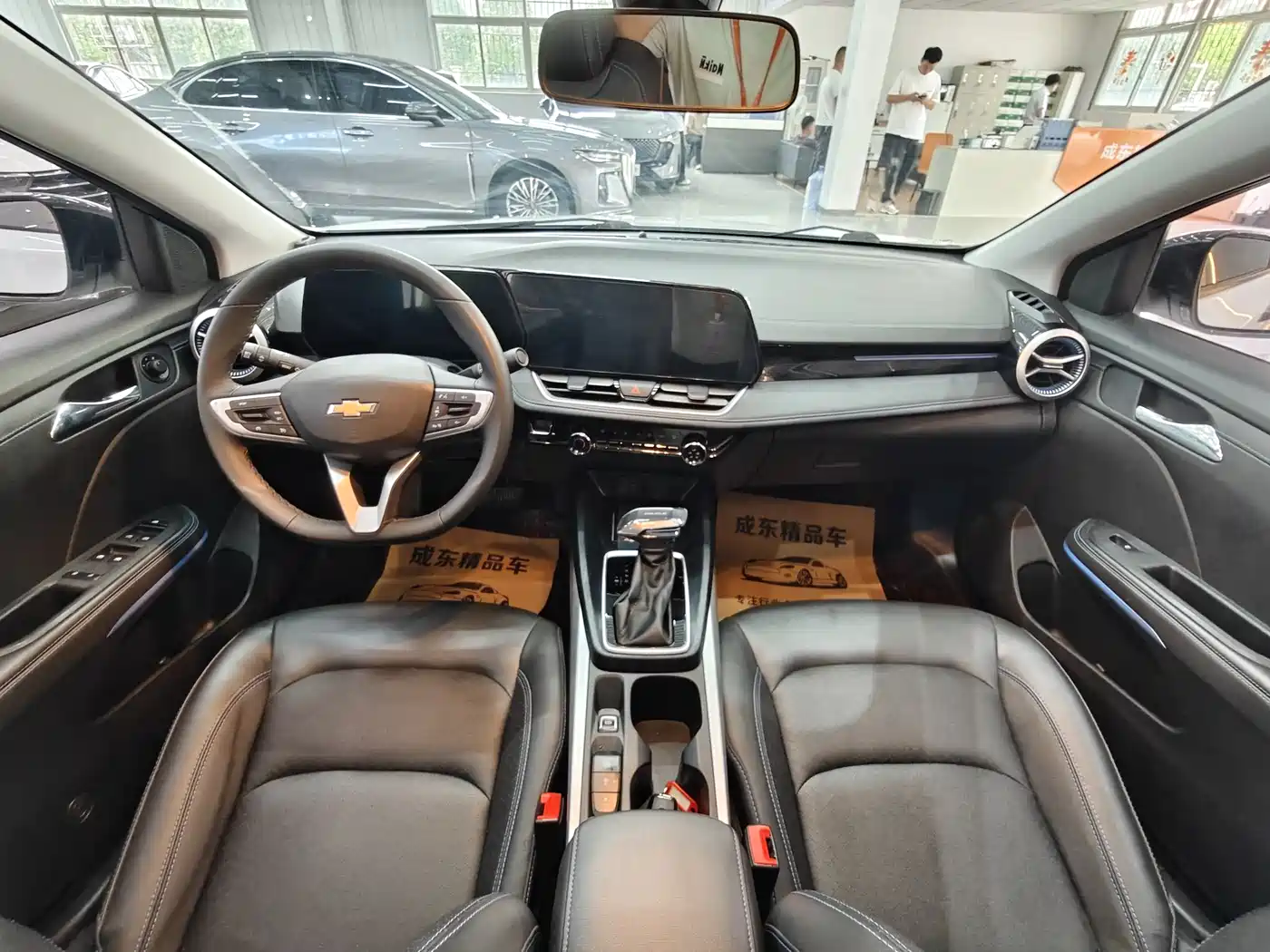 CHEVROLET CRUZE