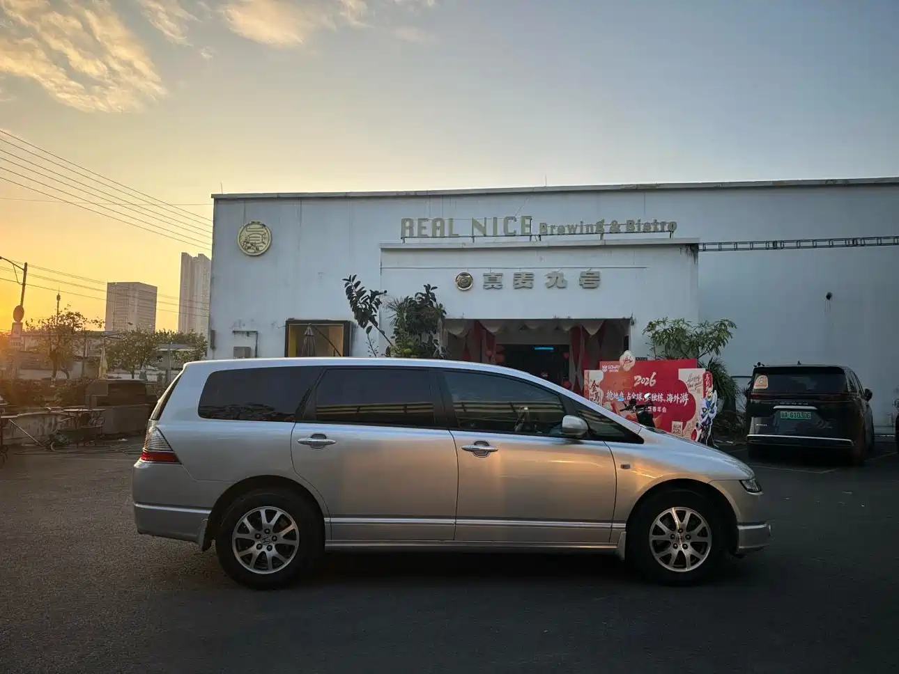 Фото 4 - Honda Odyssey